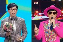 刘三丝《玩什么好呢》获奖，也是刘在锡出道29年第一次拿到「新人赏」-博狗扑克 蜗牛扑克 德州扑克跟我学