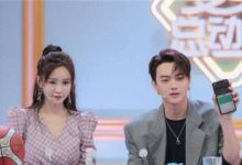 综艺《变身总动员》许凯被要求现场测体重，看完数字，他立马翻脸-博狗扑克 蜗牛扑克 德州扑克跟我学