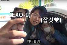 大势与大势的相遇…《WORKMAN》张圣圭给EXO当「一日经纪人」！-博狗扑克 蜗牛扑克 德州扑克跟我学