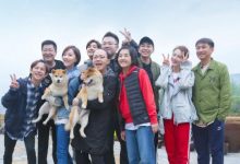 王珞丹《向往的生活》解锁隐藏技能  网友赐送“万能丹”称号-博狗扑克 蜗牛扑克 德州扑克跟我学