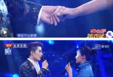 牵手陈学冬，迷倒吴秀波，王凯有爱相拥……徐静蕾的男人缘为什么这么好！-博狗扑克 蜗牛扑克 德州扑克跟我学