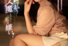 喝酒就想亲人！可爱女同事“miru”酒后乱性发情，开房间边喝边搞到天亮！-博狗扑克 蜗牛扑克 德州扑克跟我学