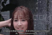 博狗扑克：岛国VA文化专题：《百名女优的故事》第6期：三上悠亚！-博狗扑克 蜗牛扑克 德州扑克跟我学