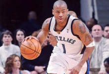 博狗扑克：前NBA球员因地下扑克游戏陷入法律纠纷-博狗扑克 蜗牛扑克 德州扑克跟我学