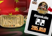 【蜗牛扑克】WSOP真功夫GG大师赛逆袭 恭贺国人再次夺牌！高额奖励领到手软 奋战多时最终流下...-博狗扑克 蜗牛扑克 德州扑克跟我学