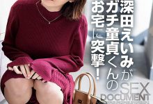 到哪里找处男?童贞卒业片解谜!-博狗扑克 蜗牛扑克 德州扑克跟我学