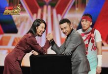 《直通春晚》杨紫扮