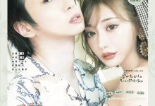 不爽就退稿！AV界的封面打枪王是？-博狗扑克 蜗牛扑克 德州扑克跟我学