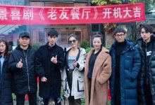 张元坤凭《忘不了餐厅》获