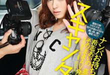 评价超低的神作!就是这支作品害希志あいの引退?-博狗扑克 蜗牛扑克 德州扑克跟我学