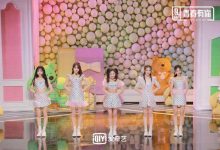 《青春有你2》优质舞台频出 虞书欣上官喜爱对决-博狗扑克 蜗牛扑克 德州扑克跟我学