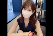 桜空もも结婚了?新作VR再度解禁!-博狗扑克 蜗牛扑克 德州扑克跟我学