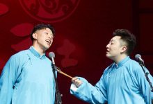 欢乐喜剧人五进一,迎来最惨烈复活赛,烧饼曹鹤阳呼声高-博狗扑克 蜗牛扑克 德州扑克跟我学