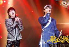 《歌手》巅峰对决被网友吐槽,张学友也质疑节目?-博狗扑克 蜗牛扑克 德州扑克跟我学