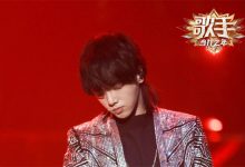 华晨宇真的是名副其实歌王吗?何老师在节目中救场,情商真的高!-博狗扑克 蜗牛扑克 德州扑克跟我学
