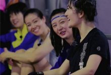 《妻子3》哪个妻子是最重的?妻子们称体重是哪一期?-博狗扑克 蜗牛扑克 德州扑克跟我学