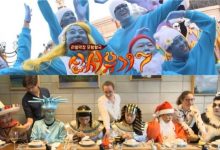 《新西游记7》今晚预告:「蓝精灵特辑」和「国际特辑」来势汹汹!-博狗扑克 蜗牛扑克 德州扑克跟我学