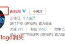 《追我吧》还会继续播吗?浙江卫视《追我吧》播出了几期?-博狗扑克 蜗牛扑克 德州扑克跟我学