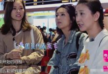 《妻子3》为什么观众说唐一菲情商低?唐一菲为什么被骂?-博狗扑克 蜗牛扑克 德州扑克跟我学