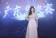 崔佳莹倾情献唱助阵“小小好声音”-博狗扑克 蜗牛扑克 德州扑克跟我学