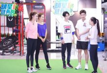 《明星健身房2》郑希怡产后减重40斤健身房“开打”大左-博狗扑克 蜗牛扑克 德州扑克跟我学