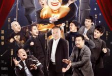 《欢乐喜剧人·第四季》荣获ADMEN国际大奖“数字营销实战金案”-博狗扑克 蜗牛扑克 德州扑克跟我学