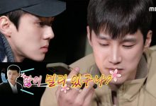 《我独自生活》朴叙俊给安普贤打来电话,世勋吃醋了?-博狗扑克 蜗牛扑克 德州扑克跟我学