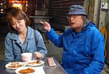 谢忻《就是这味》泪崩 谢爸首度公开心底想法-博狗扑克 蜗牛扑克 德州扑克跟我学