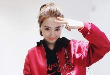 网红主播进击娱乐圈!薇娅继《向往的生活》后又做客《王牌5》-博狗扑克 蜗牛扑克 德州扑克跟我学