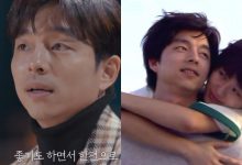 孔刘在李栋旭《脱口秀》上聊到当初其实不想演《咖啡王子一号店》-博狗扑克 蜗牛扑克 德州扑克跟我学