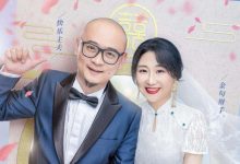 《婚前21天》热播，傅首尔童年曾为见妈妈喝洗洁精，让人心疼-博狗扑克 蜗牛扑克 德州扑克跟我学