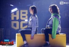 《热血街舞团》宋茜气场全开专业功底获好评-博狗扑克 蜗牛扑克 德州扑克跟我学