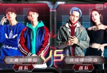 《热血街舞团》恢宏置景造视觉盛宴 多维度诠释电影质感-博狗扑克 蜗牛扑克 德州扑克跟我学