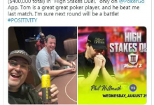 博狗扑克：不服就干，Phil Hellmuth向Tom Dwan发起复赛挑战！-博狗扑克 蜗牛扑克 德州扑克跟我学