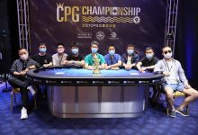 博狗扑克：扑克迷专访CPG三亚总决赛主赛事冠军——贺迎龙！-博狗扑克 蜗牛扑克 德州扑克跟我学