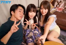 IPX-295 :乳神益坂美亚穿着暴露去卫生间突袭闺蜜男友!-博狗扑克 蜗牛扑克 德州扑克跟我学