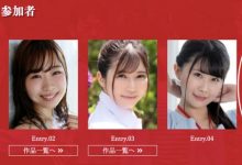 10月最强气音！光亲亲就会湿！全糖超甜的F杯大奶“小花のん”来暖你的鸡！ …-博狗扑克 蜗牛扑克 德州扑克跟我学