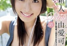 【蜗牛扑克】由爱可奈,,三上和高桥都有分?大量流出即将袭来?-博狗扑克 蜗牛扑克 德州扑克跟我学