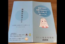 【蜗牛扑克】91CM-178,美竹すず,美竹铃,华人平台猎杀成功！美竹すず下马！-博狗扑克 蜗牛扑克 德州扑克跟我学