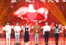 2018《跨界歌王》第二期今晚将播 跨界明星齐唱《明天你好》-博狗扑克 蜗牛扑克 德州扑克跟我学