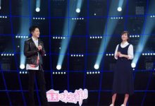 实力派王凯强势“踢馆”《跨界歌王》合作徐静蕾引发期待-博狗扑克 蜗牛扑克 德州扑克跟我学