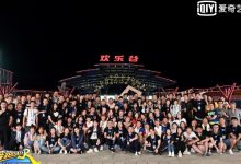 林俊杰容祖儿张杰张韶涵同台献唱 “奔跑嘉年华”给你的耳朵放个假-博狗扑克 蜗牛扑克 德州扑克跟我学