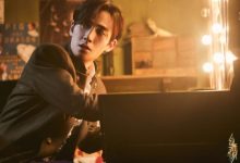 《幻乐之城》朱一龙演绎小人物救赎 王雷“二秀”唱演原创音乐《蚂蚁》-博狗扑克 蜗牛扑克 德州扑克跟我学