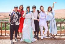 《旅途的花样》玫瑰谷献唱 深情boy沈腾惹花样团秒变迷妹-博狗扑克 蜗牛扑克 德州扑克跟我学