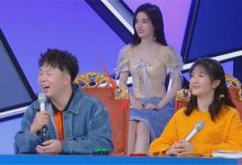 裙子太短?鞠婧祎机智解决,网友:高智商美女-博狗扑克 蜗牛扑克 德州扑克跟我学