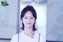 杨紫自曝喜欢大棉袄加秋裤型“潮男”-博狗扑克 蜗牛扑克 德州扑克跟我学