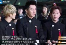 邓超鹿晗唱歌让李晨泪崩 原来是因为他……-博狗扑克 蜗牛扑克 德州扑克跟我学