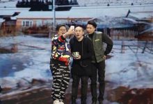 爱笑兄弟肖旭肥龙加盟《欢乐喜剧人》 2017年开春认真搞笑-博狗扑克 蜗牛扑克 德州扑克跟我学