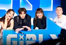 《青春有你2》迎来超A女练习生，蔡徐坤和陈嘉桦高度评价-博狗扑克 蜗牛扑克 德州扑克跟我学