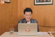 《声临其境》刘端端搭档“舅舅”王耀庆为电影《扫毒》配音-博狗扑克 蜗牛扑克 德州扑克跟我学